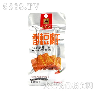 ���t�S����25g�δ�����ζ