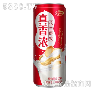天下水坊真香濃花生原漿植物蛋白飲料240ml