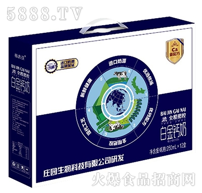 ׽}̏(f)ϵƷ250mlx12