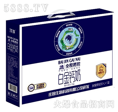 ׽}̏(f)ϵƷ250mlx12