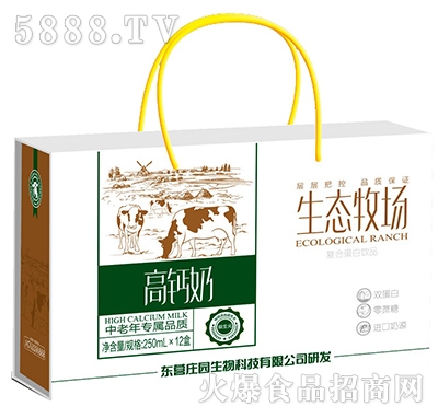 B(ti)(chng)}250mlx12