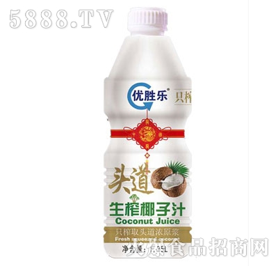 ��(y��u)�٘�(l��)�^����եҬ��֭1.25L