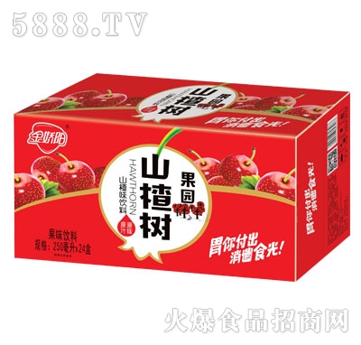 (yng)ɽ高(sh)ɽ֭250mlX24