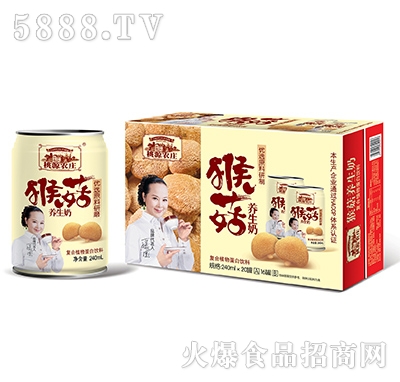 ��Դ�r(n��ng)�f�ﹽ�B(y��ng)����ֲ�ﵰ�����