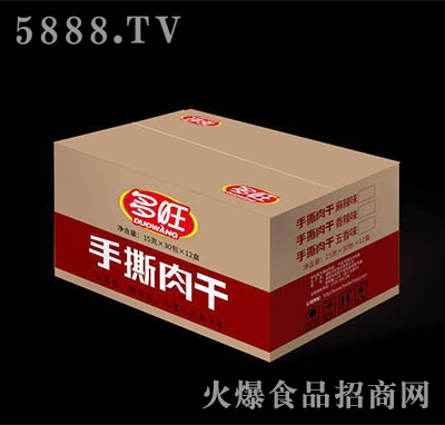 ������˺���15��x30��