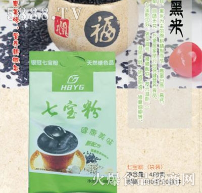 ����֮Ʒ�ߌ���480�˴��b