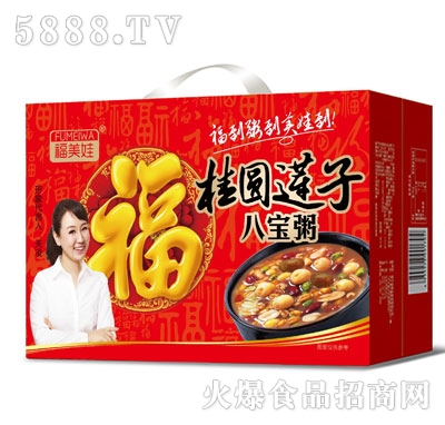 福美娃桂圓蓮子八寶粥(箱)