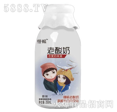 慢暢老酸奶350ml