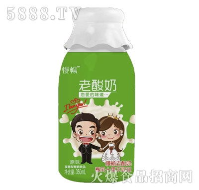 慢暢老酸奶原味