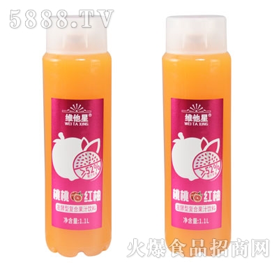 維他星桃桃紅柚發(fā)酵型復(fù)合果汁飲料1.1L（杯）
