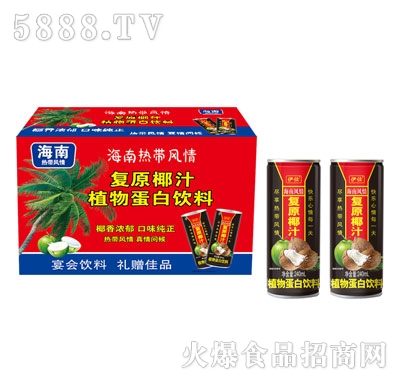 ���˺��ϟᎧ�L(f��ng)���(f��)ԭҬ֭