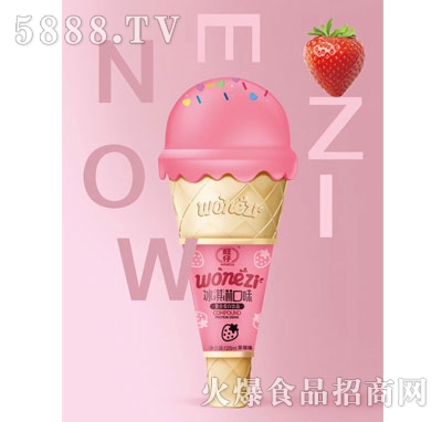 бܿζͺϵƷݮζ125ml