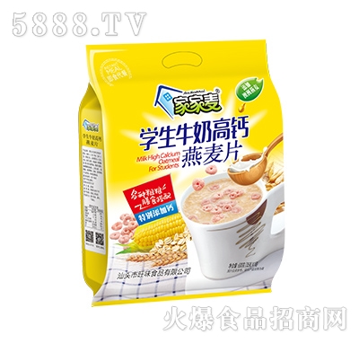 �Ҽ����W��ţ�̸��}����Ƭ630��