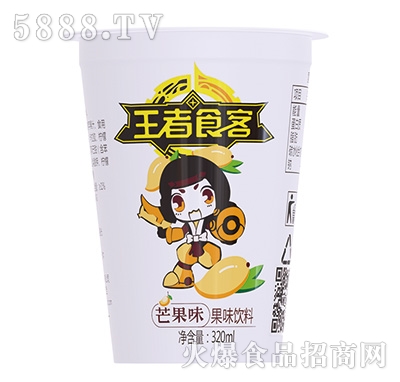 王者食客芒果味果味飲料320ml