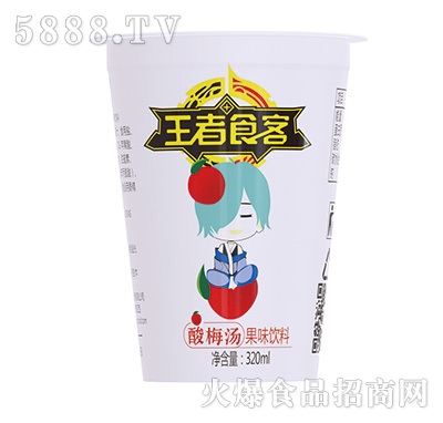 王者食客酸梅湯果味飲料320ml