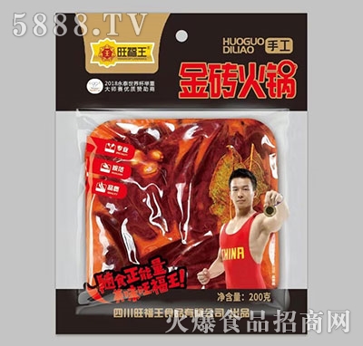 ��������u��偵���200g