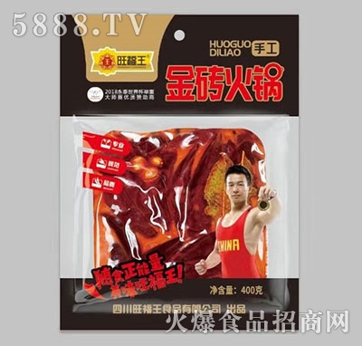 ��������u��偵���400g