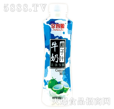 京智源椰子汁牛奶乳味飲品500ml
