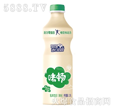 味暢乳味飲料原味1.25L