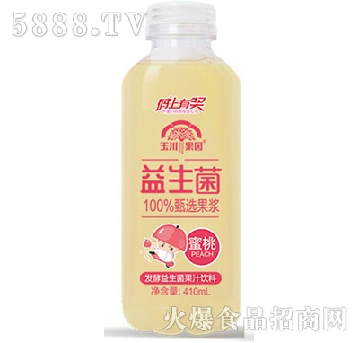 410ml��15�񴨹��@��������֭����֭���