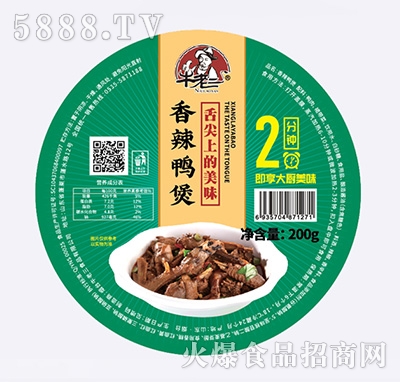 ţ������������200g