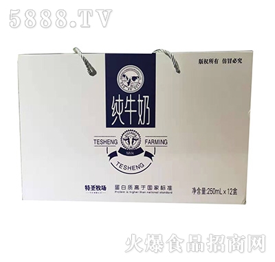 ��ʥ������ţ��250mlx12��