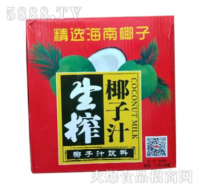 ���渣������եҬ��֭1.25Lx6