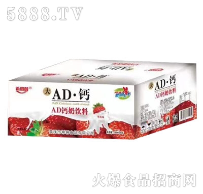 ϣĽ��AD�}����ϣ��䣩