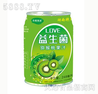 �H���Դ�������J���ҹ�֭248ml