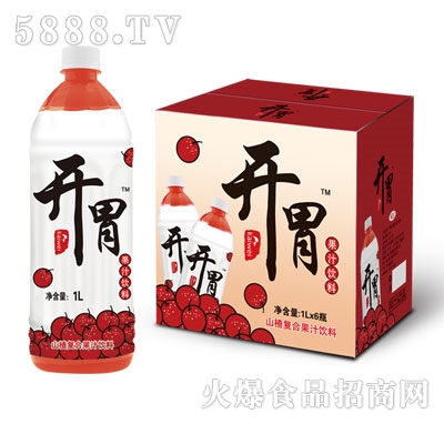 開胃山楂復(fù)合果汁飲料1LX6