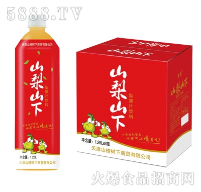 山梨樹下梨果汁飲料1.25LX6