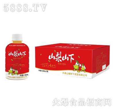 山梨樹下梨果汁飲料350mlX15