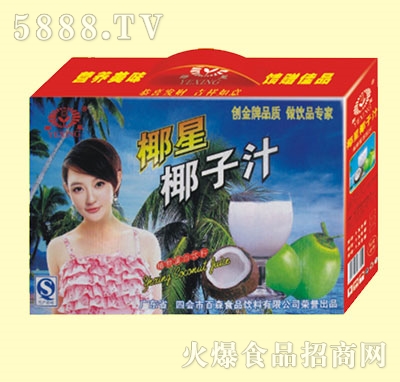 Ҭ��Ҭ��֭�Y��