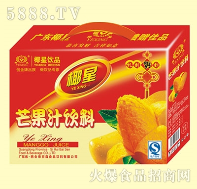 Ҭ��â��֭�Y��