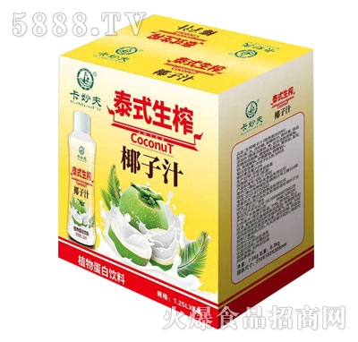 �����̩ʽ��եҬ��֭1.25LX6