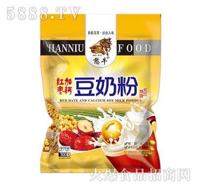 ��ţ���b�t�����}���̷�(�o������)500��