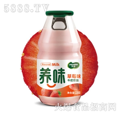 養(yǎng)味牛奶飲品草莓味220g