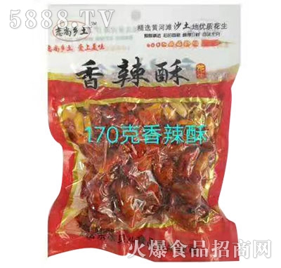 �����l(xi��ng)�������ֻ���170g