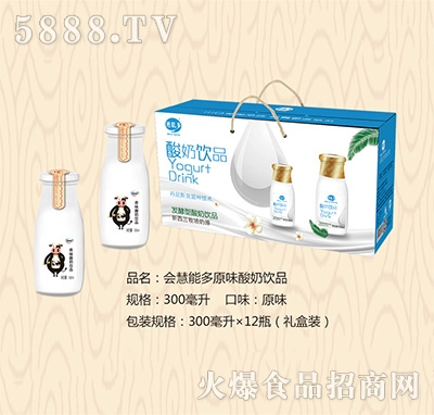 會(huì)慧能多原味酸奶飲品300mlx12瓶（禮盒裝）