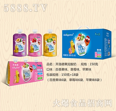 開洛德果泥酸奶150克x18袋（禮盒裝）