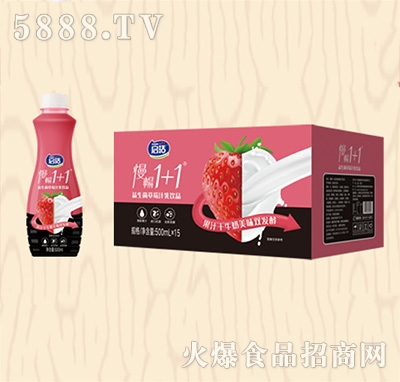 啟活慢暢1+1益生菌果汁乳飲品草莓味500mlx15瓶