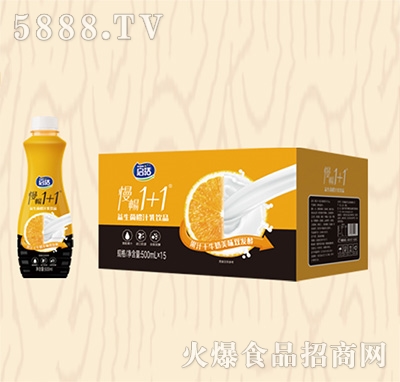 啟活慢暢1+1益生菌果汁乳飲品香橙味500mlx15瓶