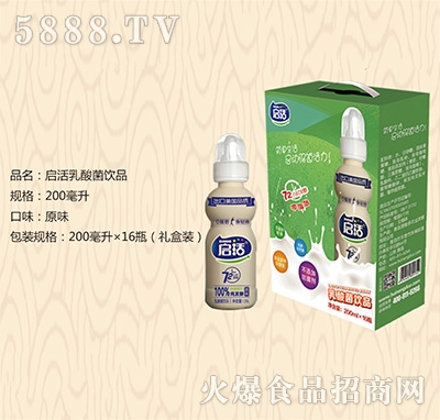 啟活乳酸菌飲品200mlx16瓶（禮盒裝）