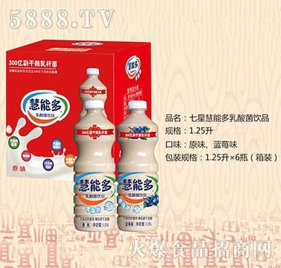 七星慧能多乳酸菌飲品1.25升x6瓶（箱裝）