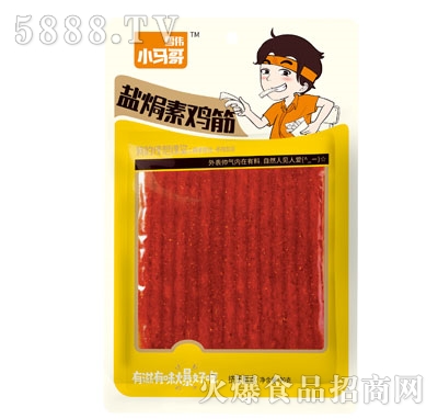 С�R���}�h���u��80g���l