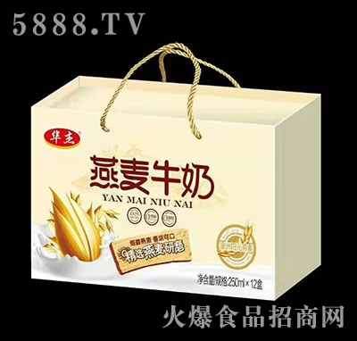 �A������ţ��250ml��12��