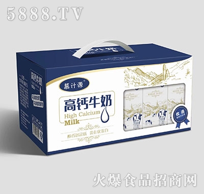 慕汁源高鈣牛奶