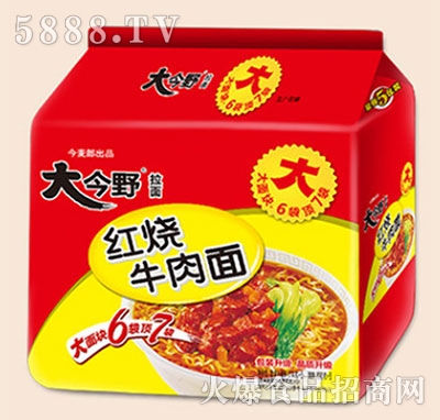 �����ɴ��Ұ�t��ţ����5���b