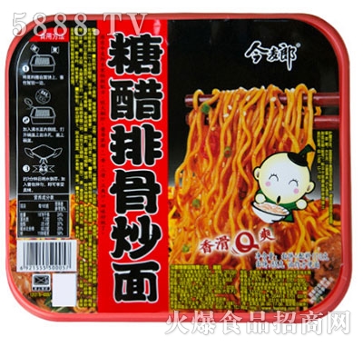 �������Ǵ��Źǳ���