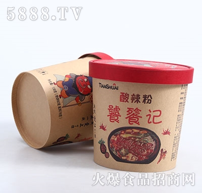 ����ӛ������Ͱ�b